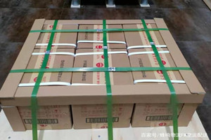 长白山航空托运酒水【机场货运当天